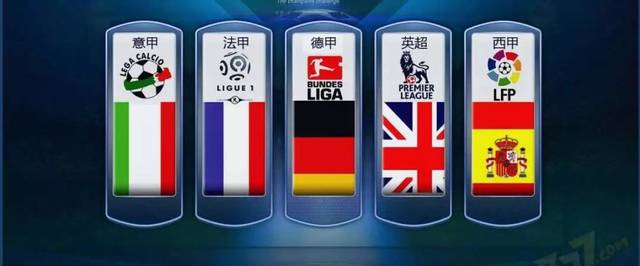 级顶薪的能 级顶薪的能